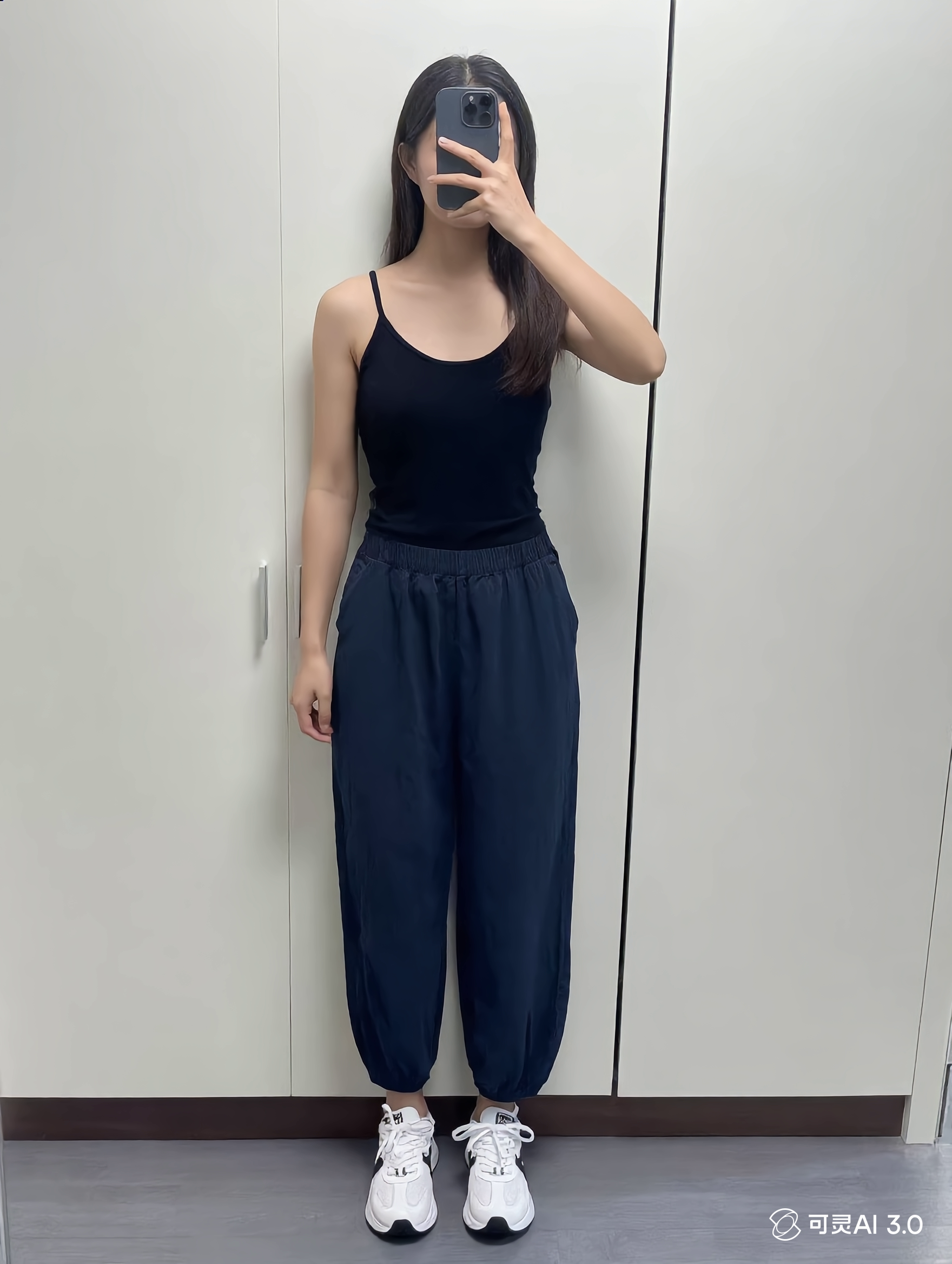 Elastic Waist Jogger Pants