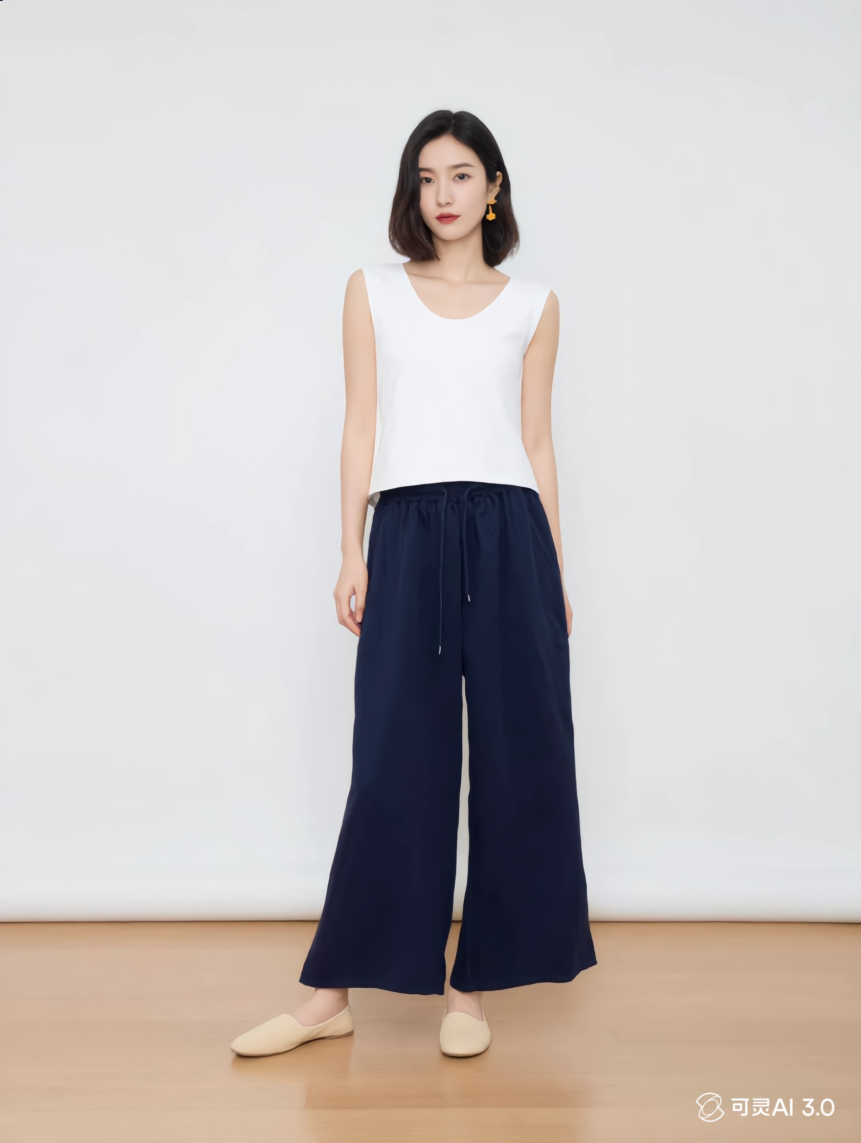 Elastic Waist Straight-Leg Pants