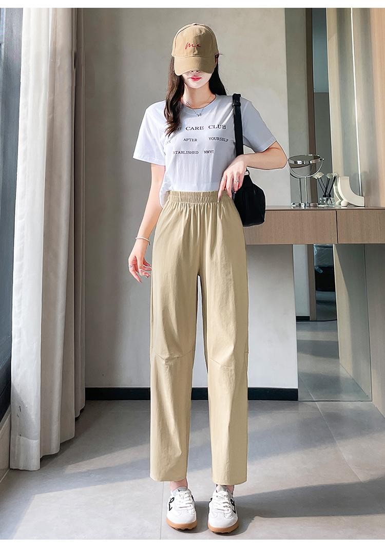 Embroidered 8/10 Length Quick-Dry Pants